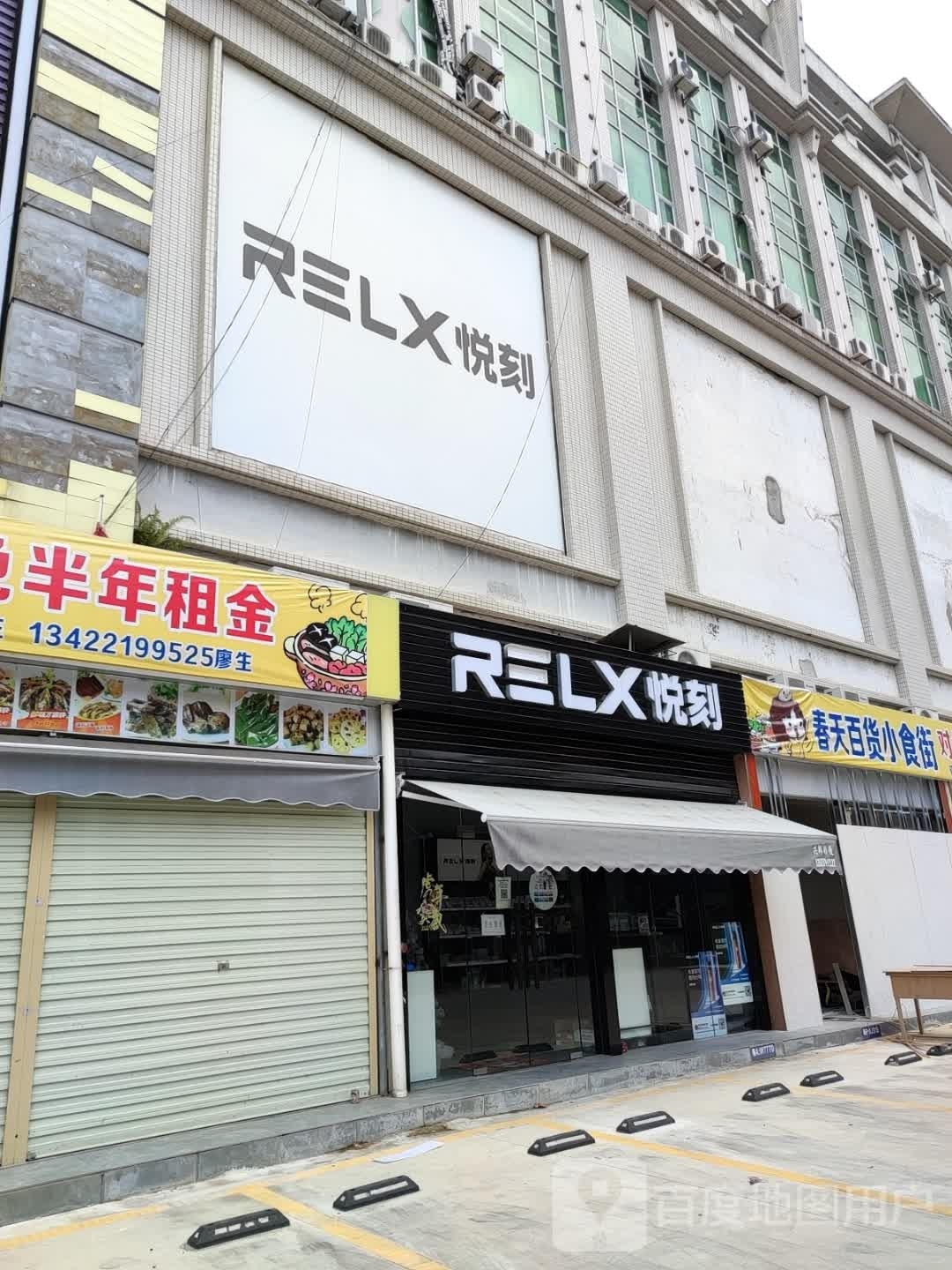 春天百货(诸子春天商务大厦店)