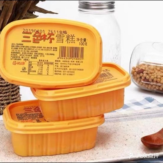 藕渠冷饮批发