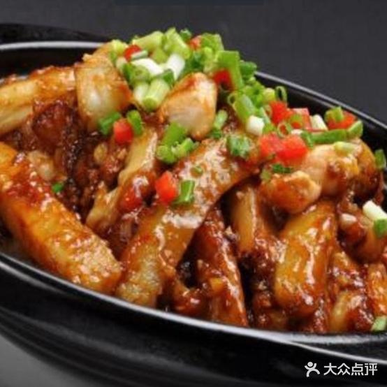 广顺源海鲜