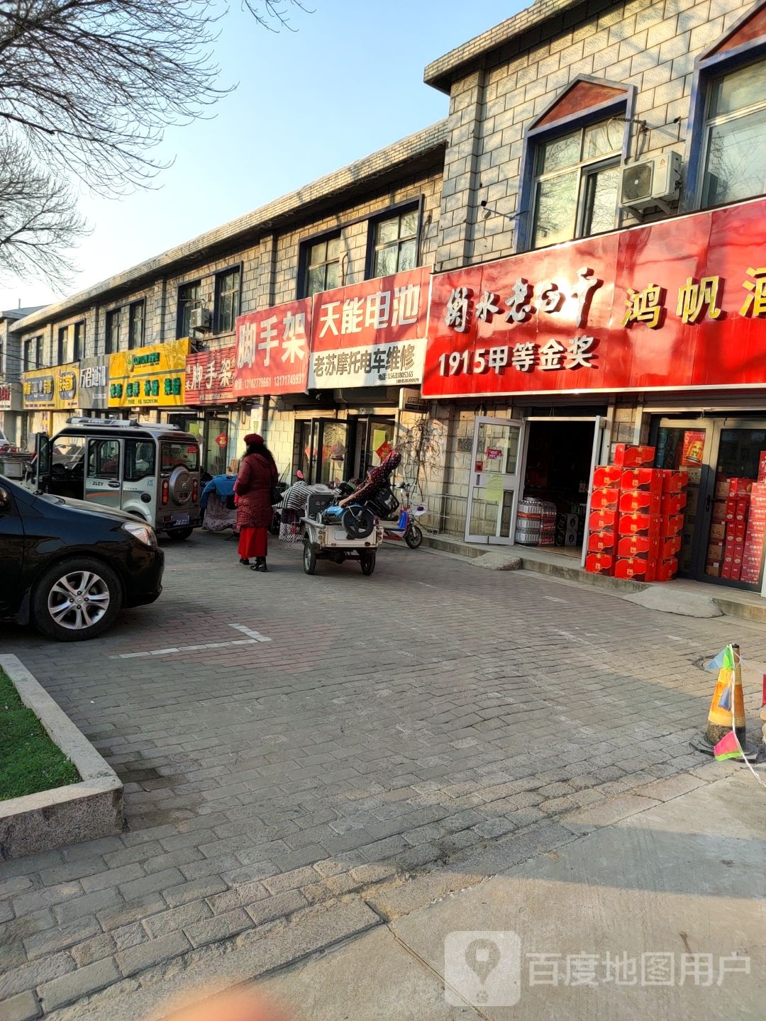 顺安脚手架租售