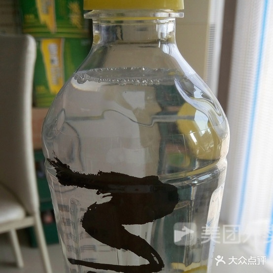 清真天成远烧麦馆