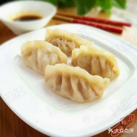 舒心饺子坊(裕雅居店)