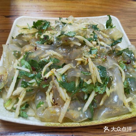 张大姐东北饺子馆