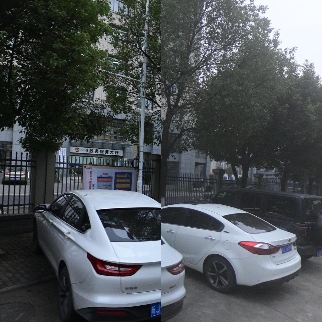 休宁县政务服务中心大厅