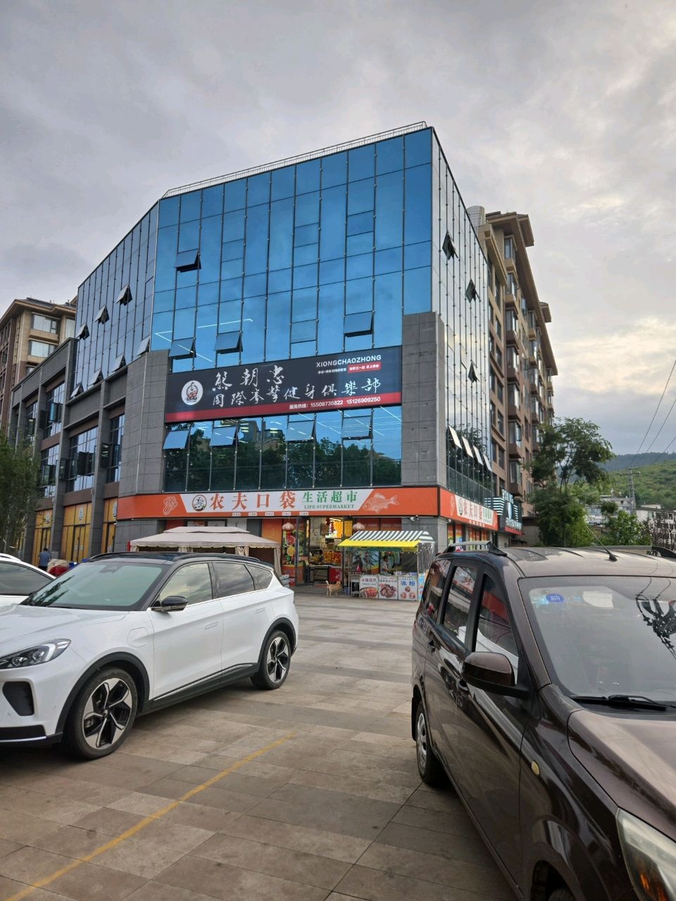 熊朝忠国际拳击健身俱乐部(弥勒店)