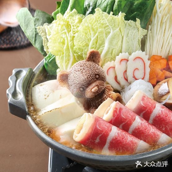 無添寿司大(华润五彩城店)