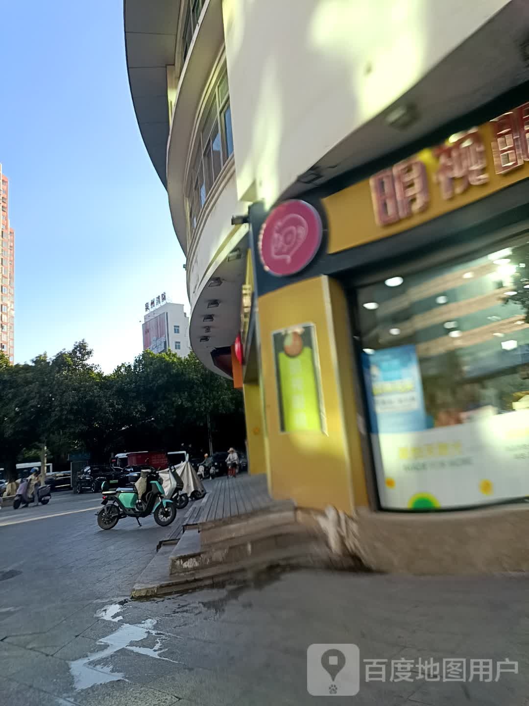 泉州市消防救援支队
