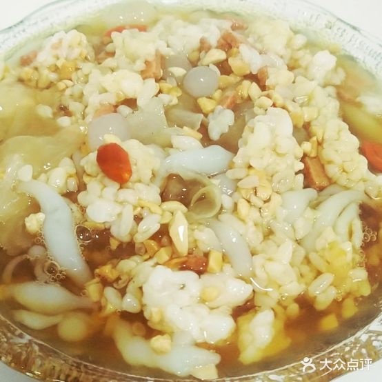 水晶冰粉(仁和店)