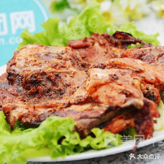 串乐烤吧