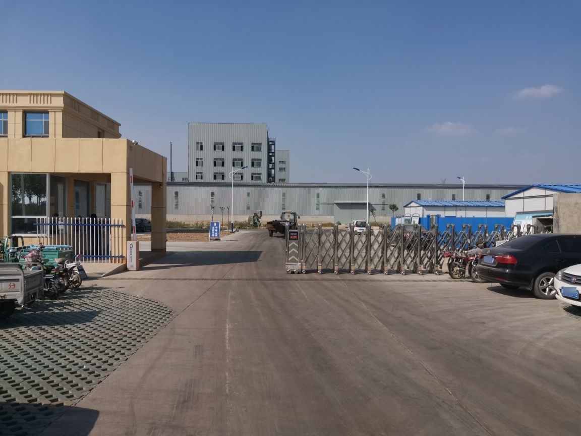 利津荣达新材料有限公司