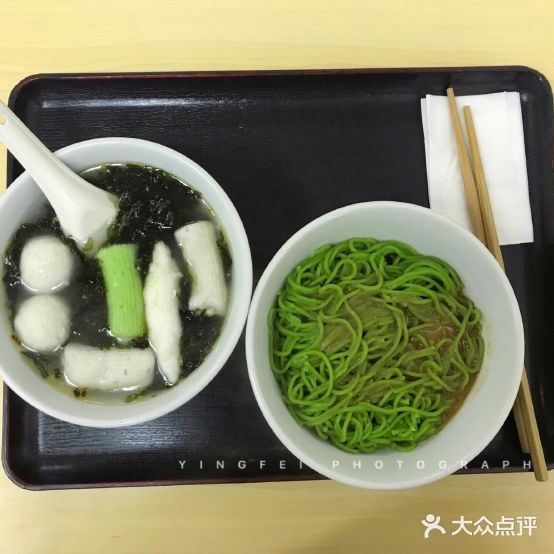 荣华鱼丸(玫瑰店)