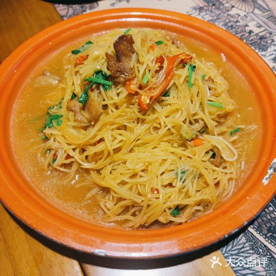 川湘派食府(和乔大厦店)