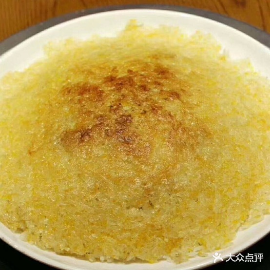 铜仁特色德记渔府(经开区店)