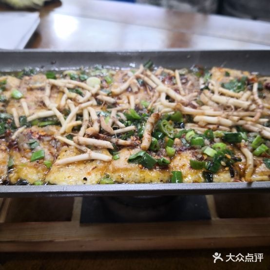 云南把把烧(龙湖U城店)