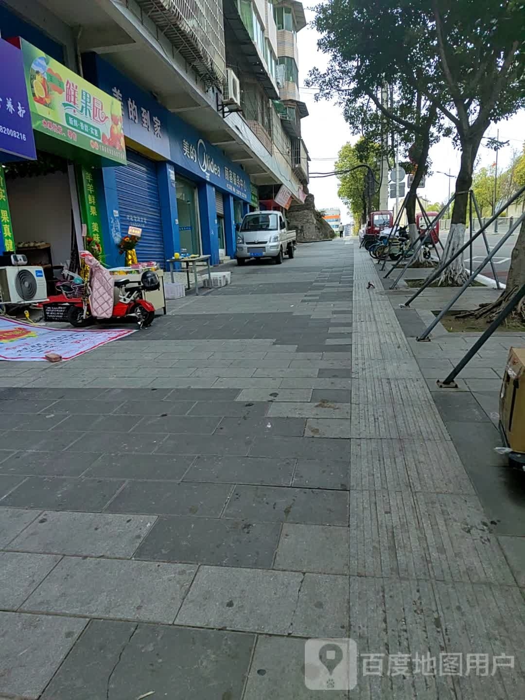 鲜果园