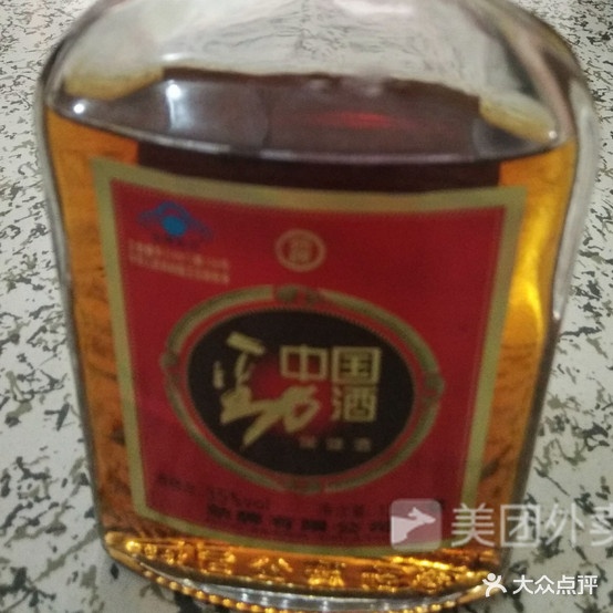 李氏锅贴(兴隆街店)