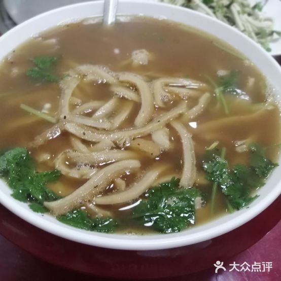 全来顺饭庄(油厂胡同店)