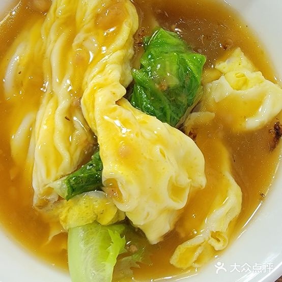 武平客家小吃(软三店)