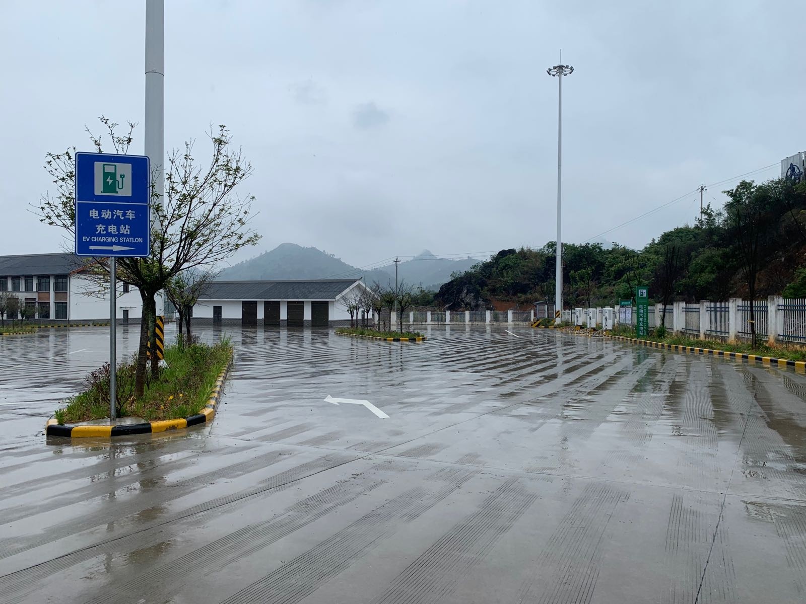 电动汽车充电站(九阡服务区站)