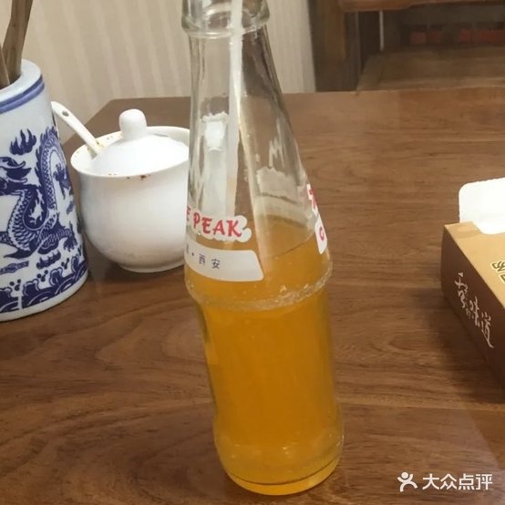 23号牛肉泡(果园店)