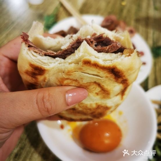 福顺驴肉馆