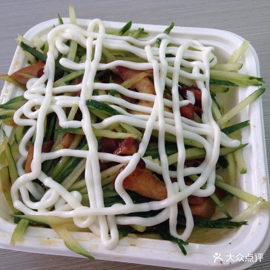 川渝有缘(天华电商店)