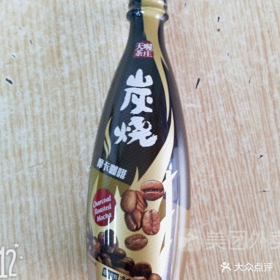 赵记麻辣烫(国风店)