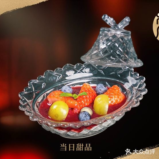上品铁板啥(芙蓉新天地购物中心店)