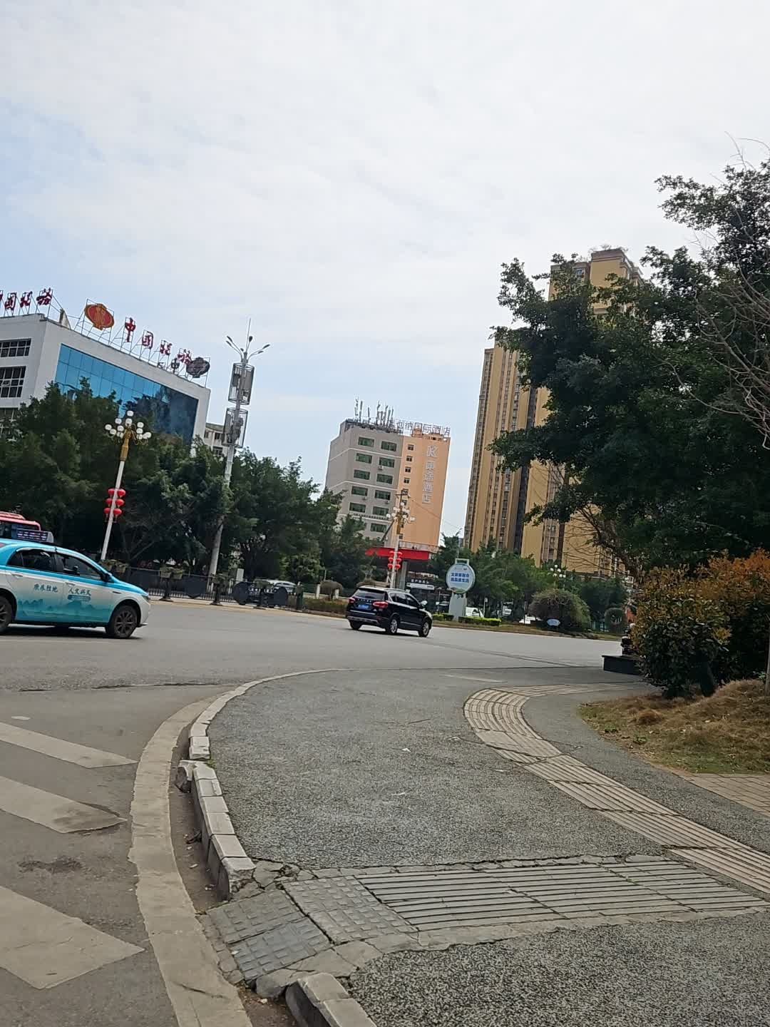 国家税务总局黔西南布依族苗族自治州税务局
