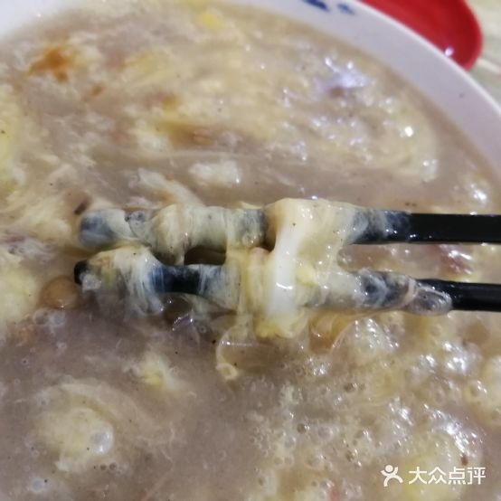 陈开武老味饣它汤