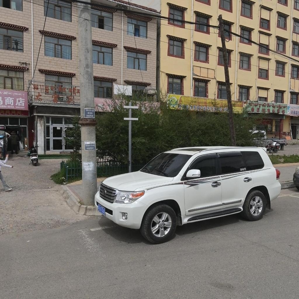 卓玛商店