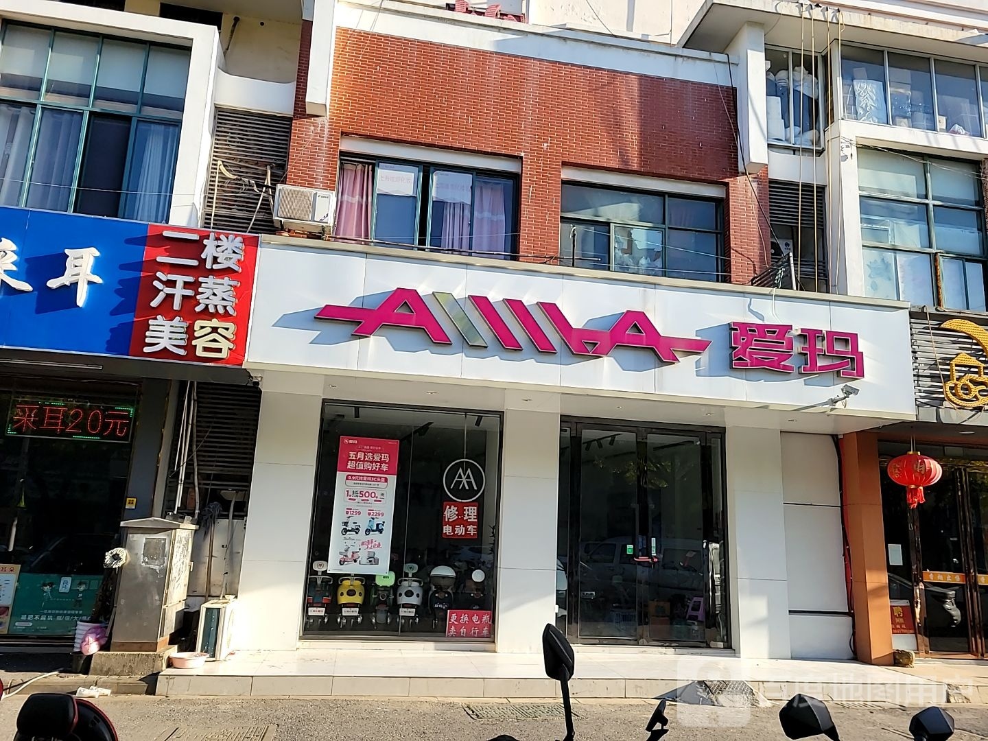 含蒸美甲