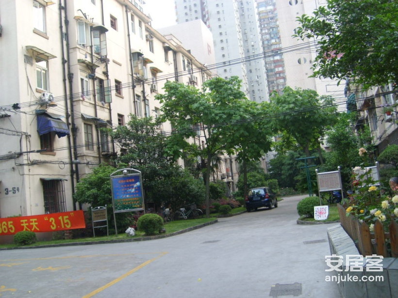 定西路1211弄小区