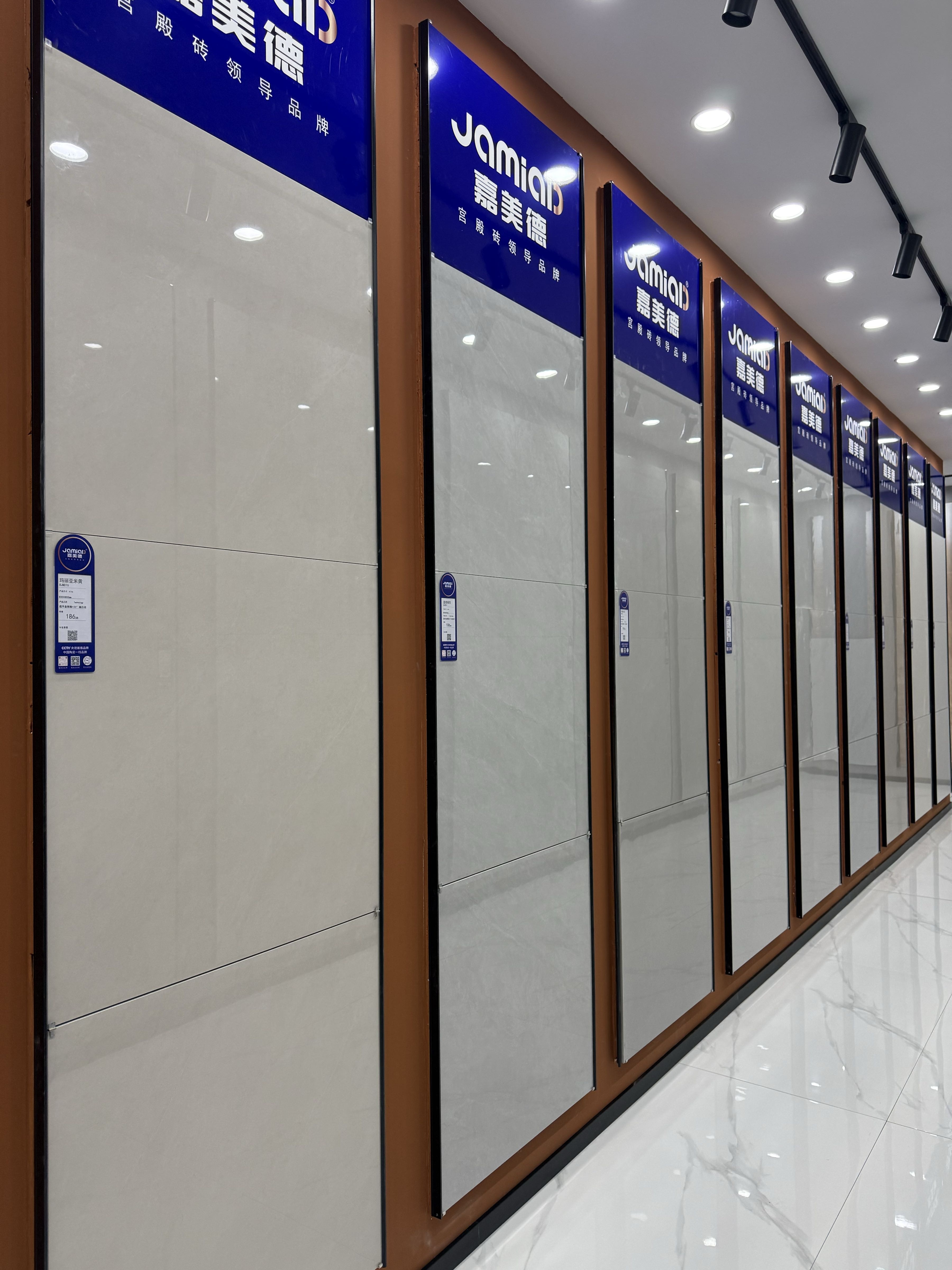 宏鹏陶瓷(G108店)