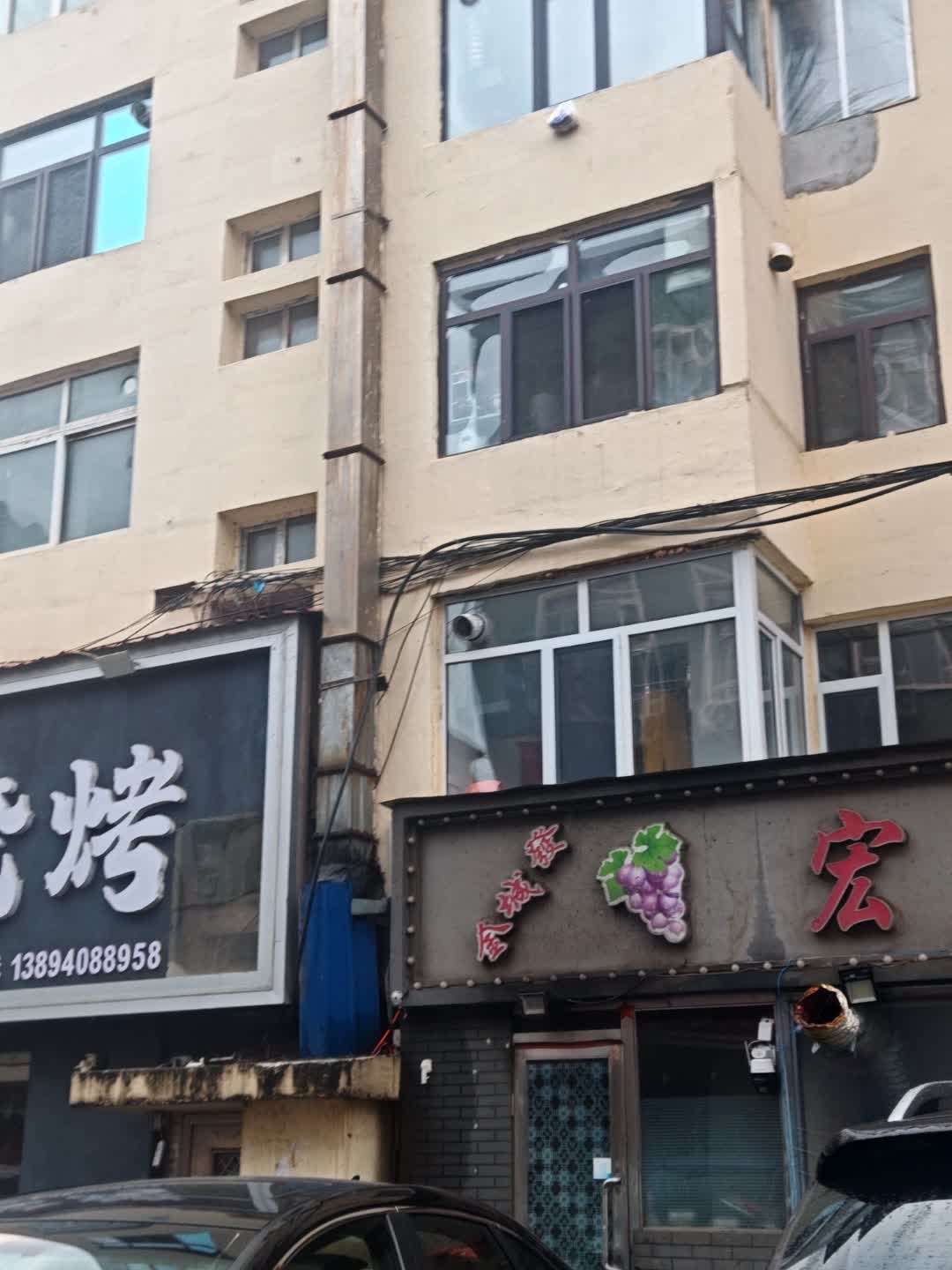 金城发