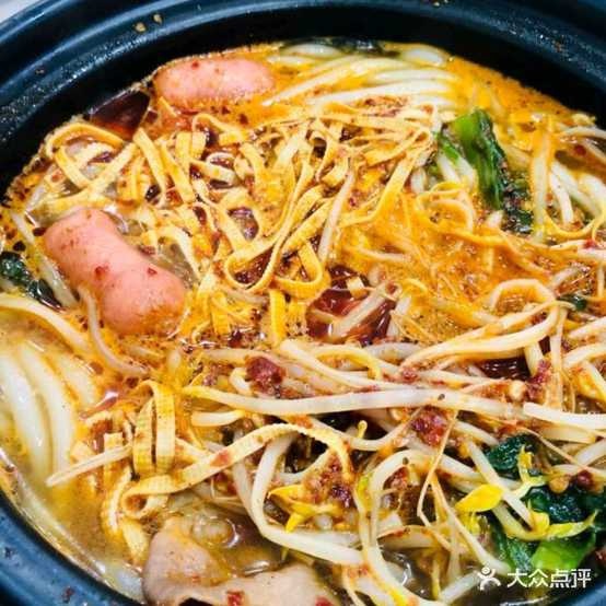 天赐福云南过桥米线象(友谊广场店)