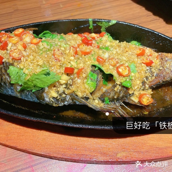 酒点伴海烧烤烤