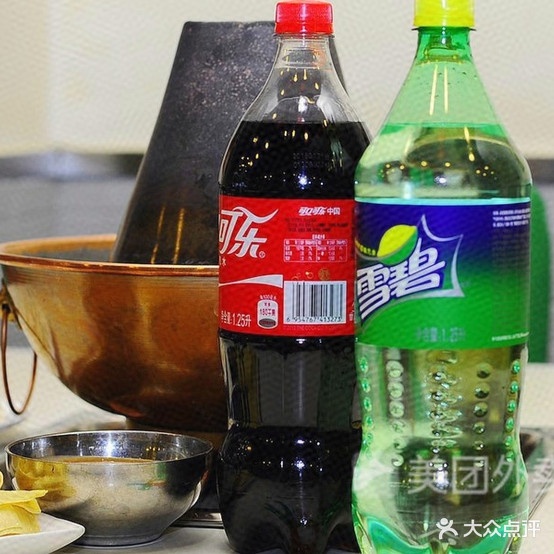 重庆小南海饭庄