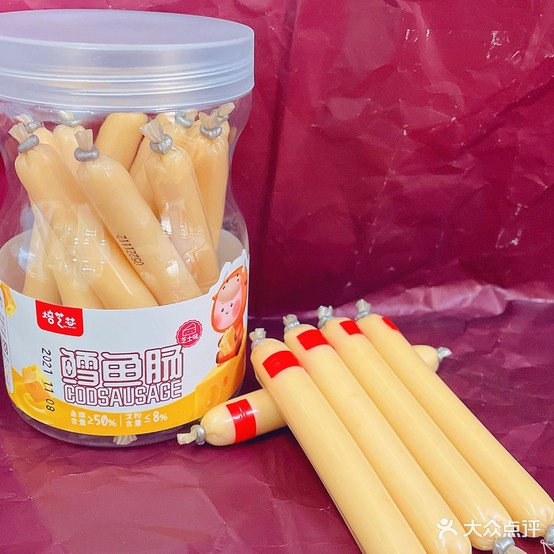 新奇香(圭侨店)