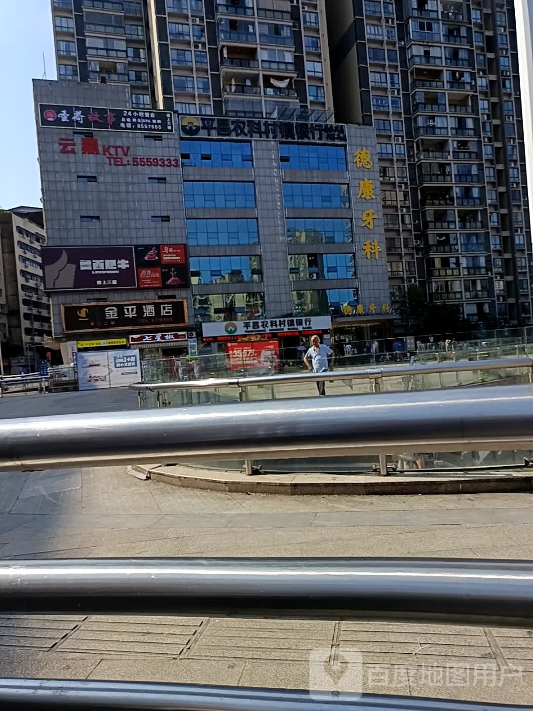 云鼎KTV
