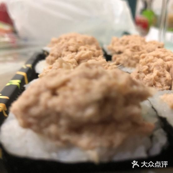 大鯎寿司大(万科公园大道店)