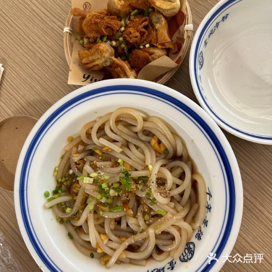 花香久酿壹碗粉(广场南路店)