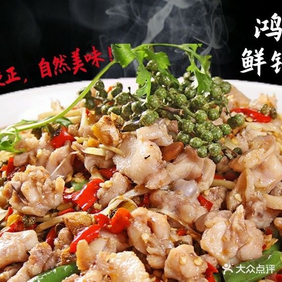 光大老帮兔