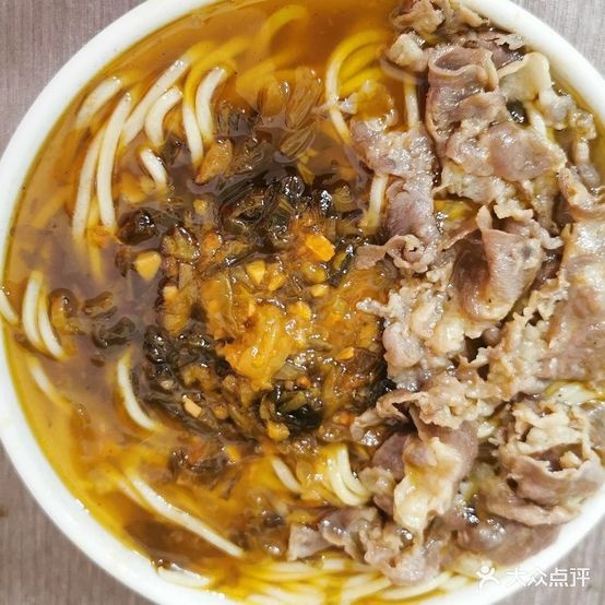 羊中天草原情蒙餐火锅