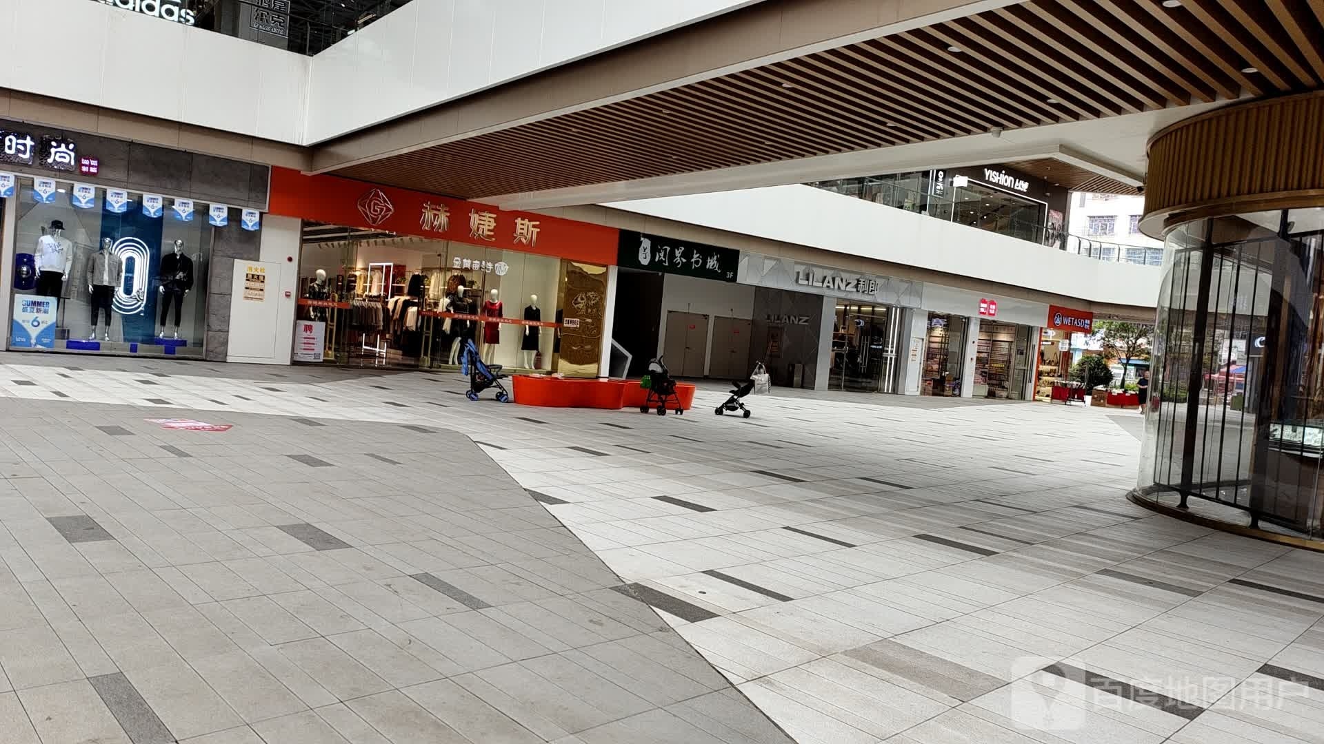 闵界书城(缤纷环球城店)