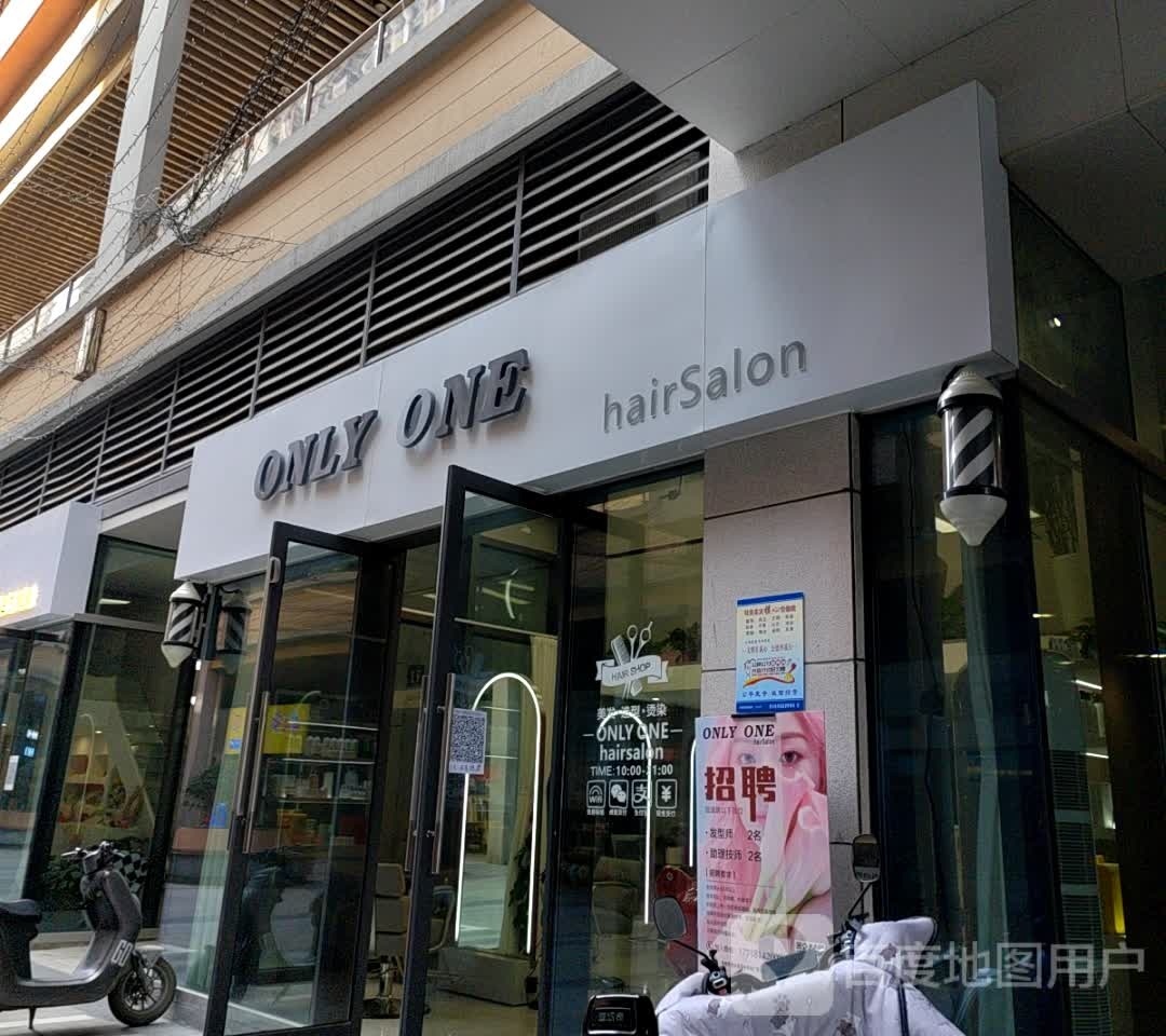 ONLY ONE HairSalon