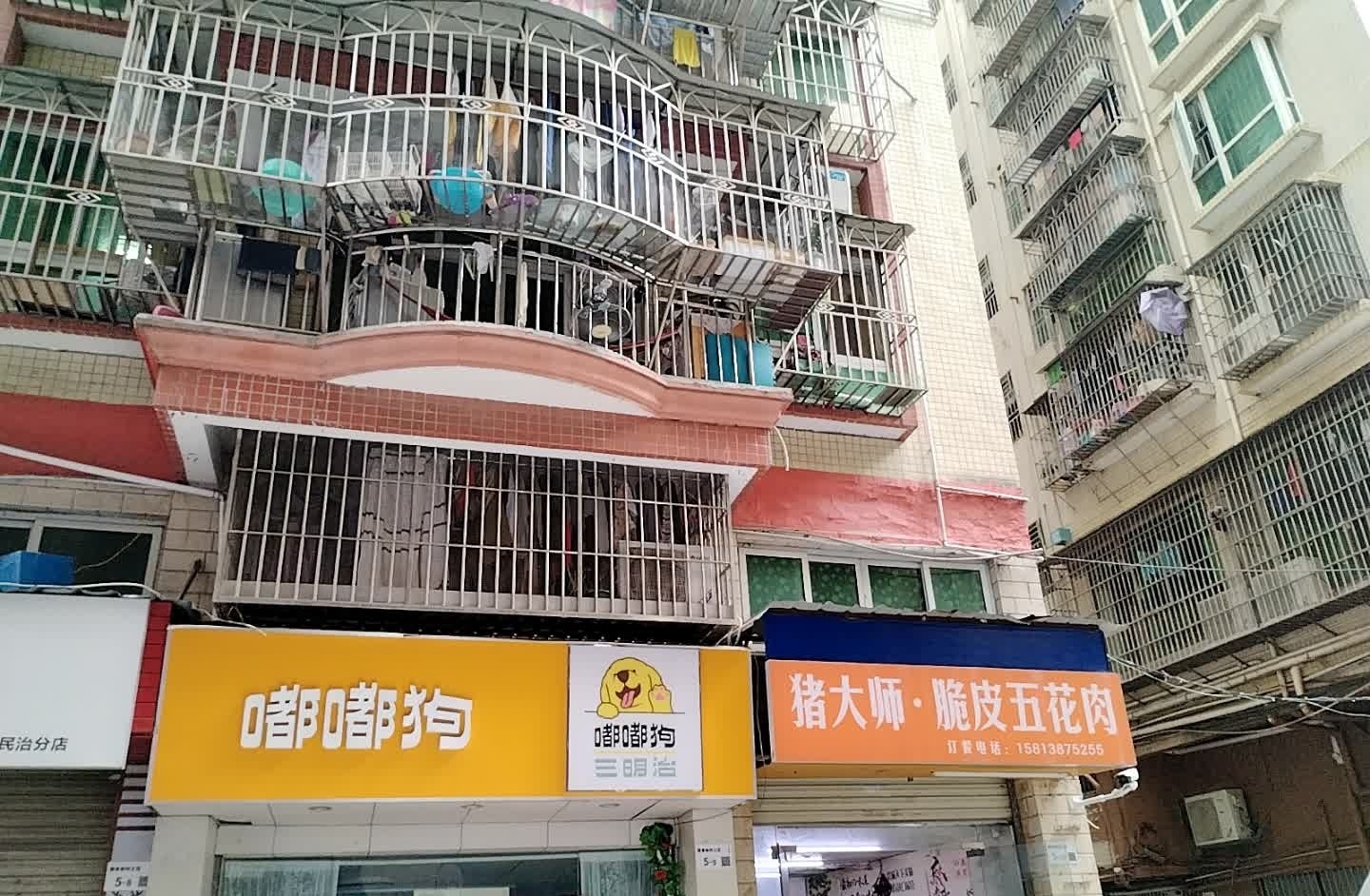 猪大师脆皮五花肉(民治店)