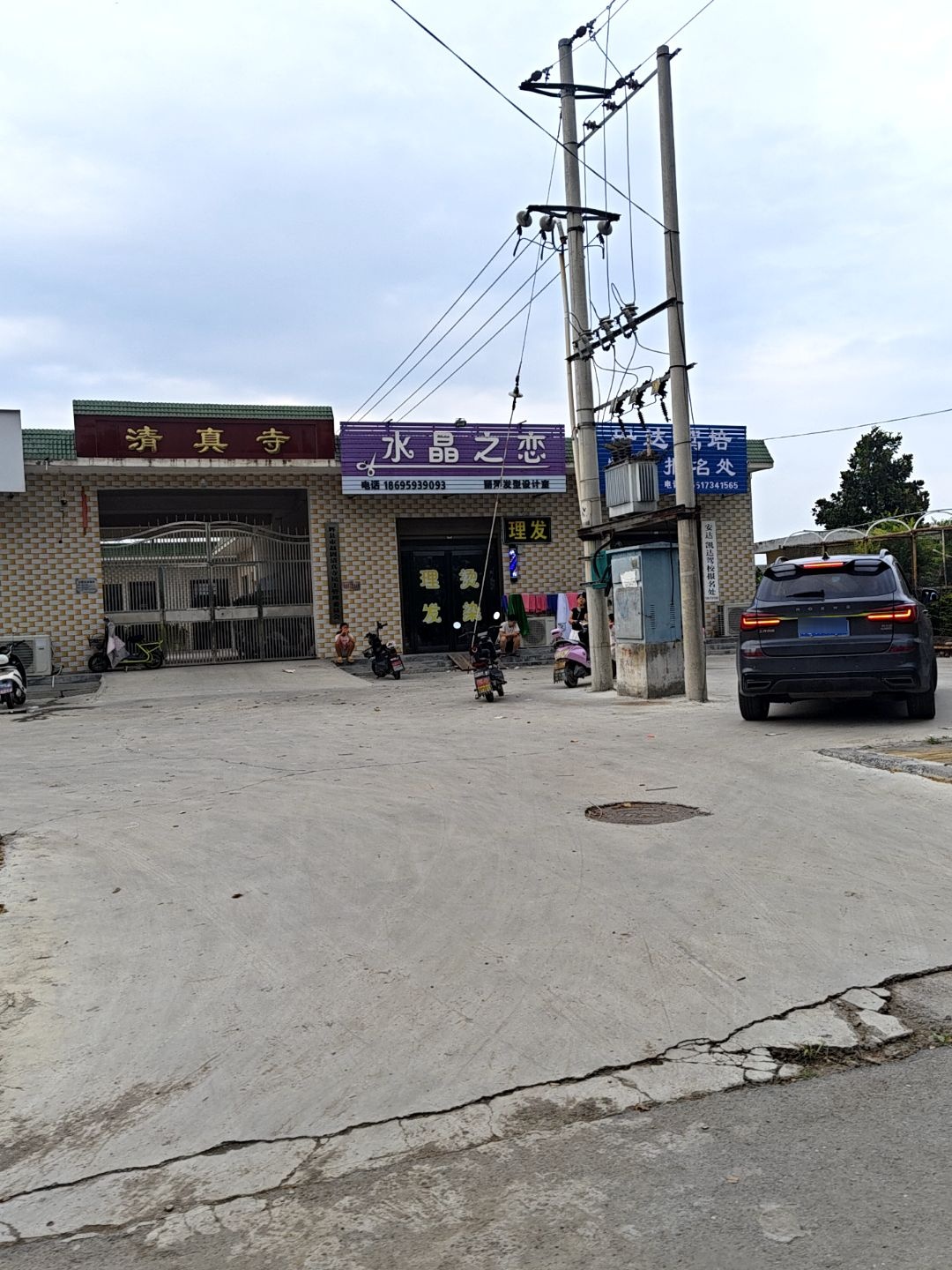 赵固清真寺图片
