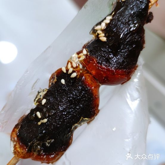 馬記糖堆