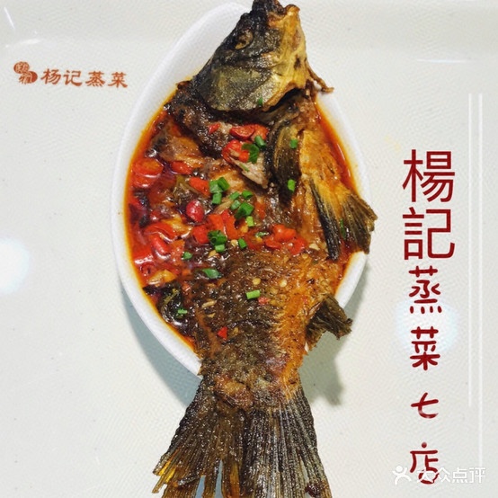 湘香湘小碗饭(汽车站店)